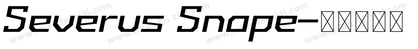 Severus Snape字体转换